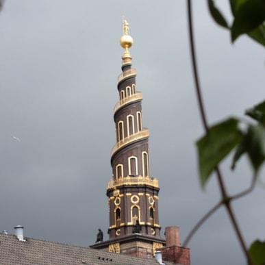 Vor Frelsers Kirke