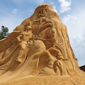 Skulpturparken Blokhus - Arts & Cultural Center With Sand Sculpture Festival
