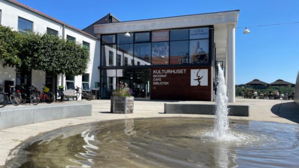 Skanderborg Bibliotek